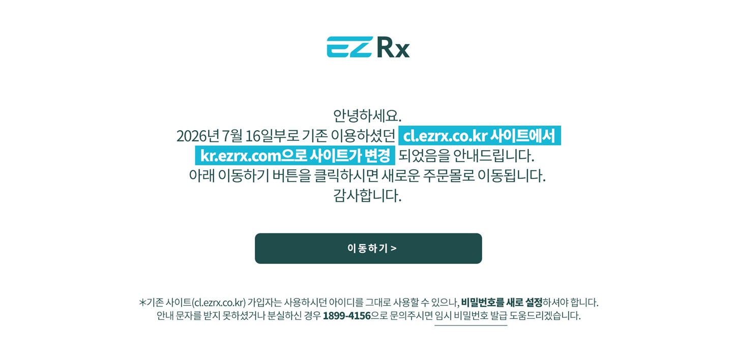 슬라이드 이미지